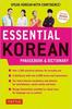 Книга Essential Korean Phrasebook & Dictionary : Speak Korean with Confidence