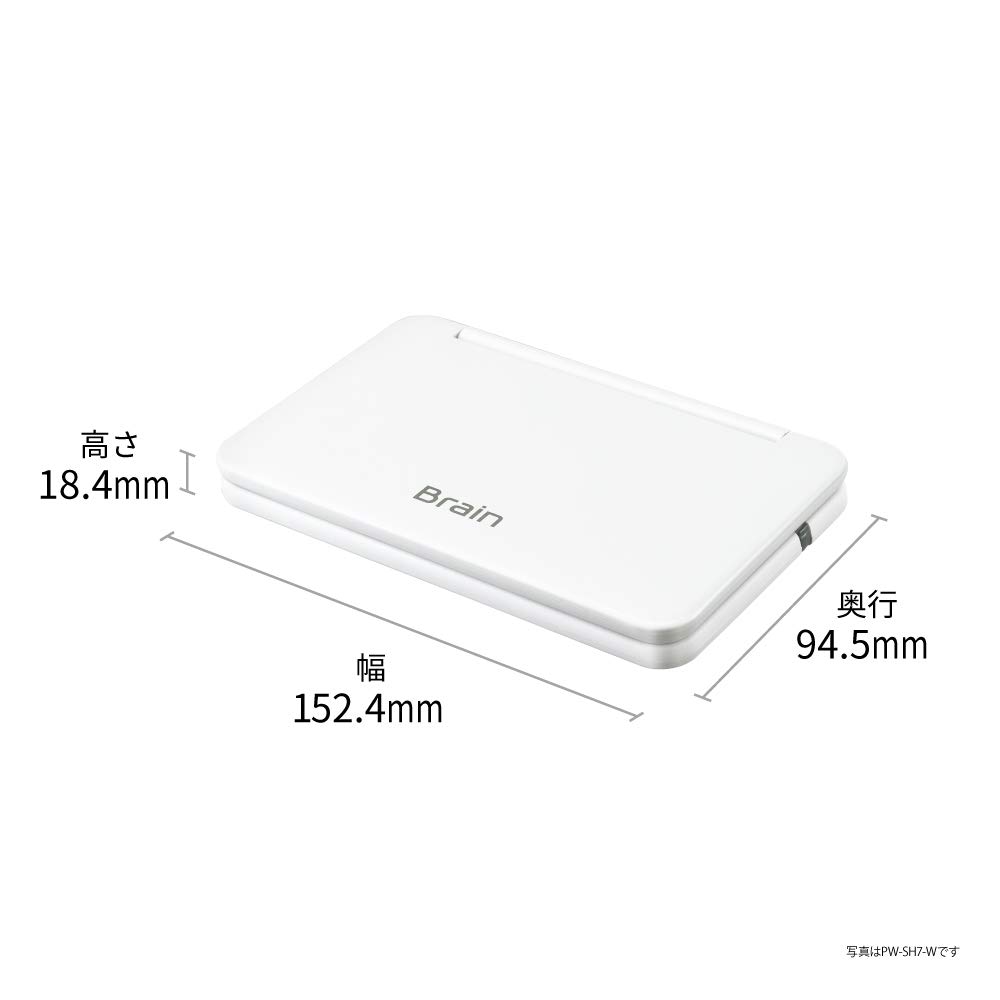 Sharp Electronic Dictionary BRAIN High School Model 2020 Model (6 Subjects) PW-SH7-K (Navy)