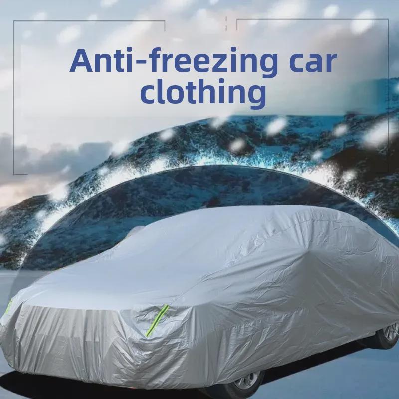 Чехол для автомобиля Changan: Автоматическая дистанционно управляемая защита от дождя, снега и солнца (Подходит для CS75, CS55, Yidong XT, Yuexiang)