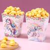 Unicorn Popcorn Box Favor Treat Box Unicorn 1st Birthday Party Decor Kids Girl BabyShower Rainbow Unicorn Party Wedding Supplies