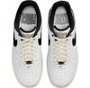 Кроссовки Nike Air Force 1 '07