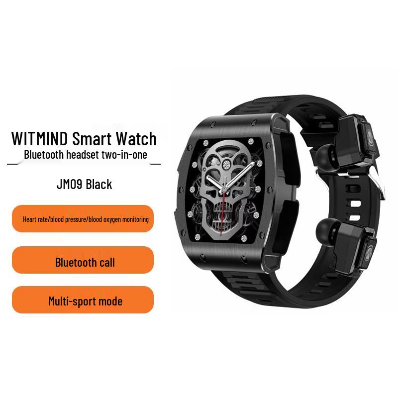 WITMIND JM09 Умные часы 2-в-1 с Bluetooth-наушниками (Китайская версия)