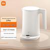 Умный термостатический электрический чайник Xiaomi Mijia 2 Pro, китайская вилка (адаптер в комплекте)