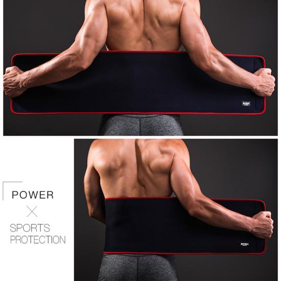 Durable Lumbar Support Brace Anti-slip Elastic Chloroprene Rubber Supportive Waist Trimmer Belt