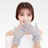 Women Full Finger Gloves Sunscreen Bride Gloves Lace Gloves Party Dressy Gloves Driving Mittens