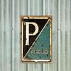 1pc 7.8x11.8 Inch 2D Flat Vintage Piaggio Metal Wall Sign - Rustic Distressed Design w/Bold "P" Lettering & Contrasting Colors