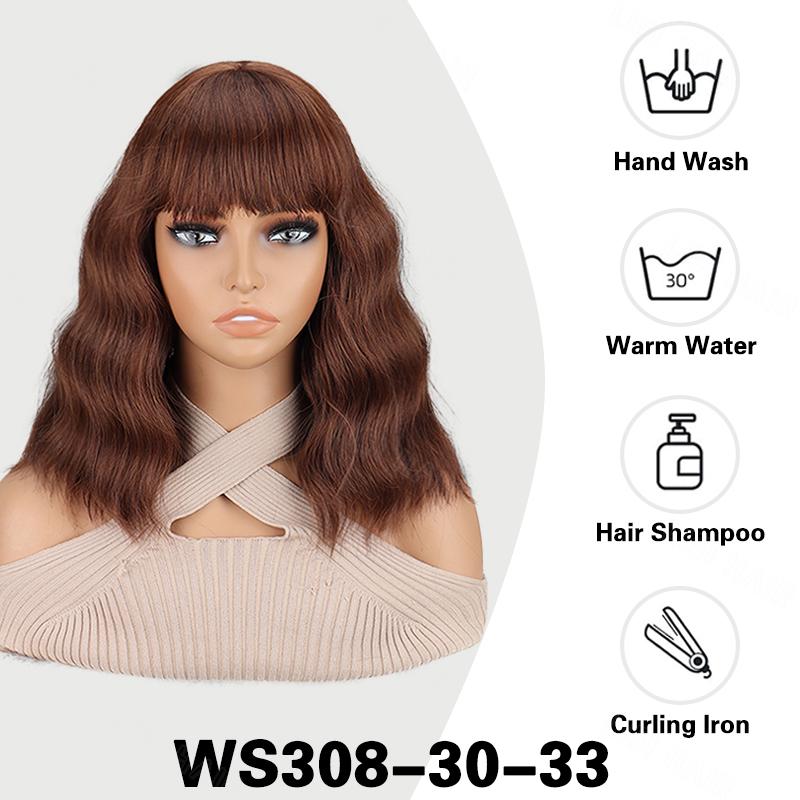 MERISIHAIR Синтетические волнистые короткие парики боб с челкой, термостойкие парики для женщин, одежда для косплея