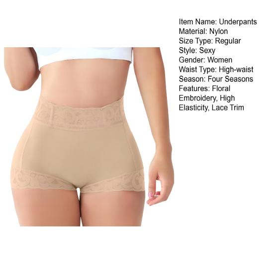 Women Underpants Seamless Lace High Waist Tummy Control Slim Fit High Elasticity Safety Pants Floral Embroidery Panties Daily Wear Underwear
