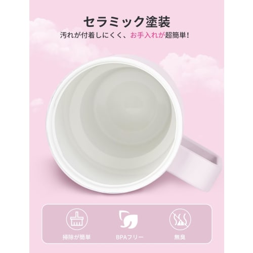 Blackube Ceramic Tumbler with Straw and Handle, 800ml Coffee Kettle, Vacuum Quencher, Keeps Hot or Cold, Vacuum Insulated Wide Mouth, Large Capacity,