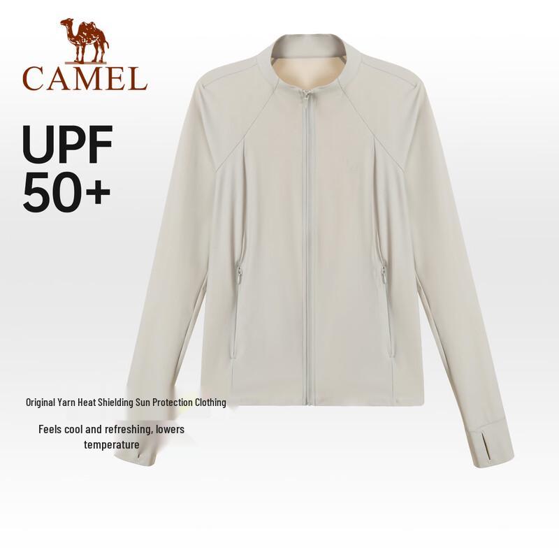 Camel Охлаждающая куртка с защитой от солнца, быстросохнущая A26BZ29006