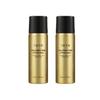 TRTR Water Glowing Cream Collagen Core Lifting Gold Mask 80ml X 2 Packs