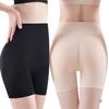 Women's Seamless Padded High-Waist Tummy Control Hip-Lift Shaper Panties