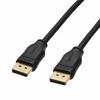 Basic DisplayPort To DisplayPort Cable 3.0m Compatible with Game Consoles Black