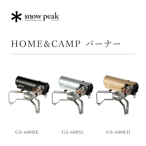 Snow Peak HOMECAMP Burner Silver Cassette Stove Disaster Preparedness Camping Climbing Outdoor