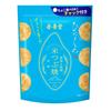 Кондитерская Kingodo, любимые рисовые крекеры Hitokichi с крабом на гриле, хрустящие и вкусные, 90 г x 12 пакетиков