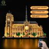 Светодиодный комплект Kyglaring, подходящий для Lego Нотр-Дам-де-Пари 21061, Декоративная лампа из строительных блоков. Не включает конструктор Lego.