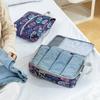 4Pcs Compression Storage Bag Large Capacity Foldable Packing Cubes Washable Expandable Luggage Storage Bags Set