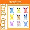 Adorable Eevee Pikachu Plush Toy Doll Featuring Reversible Jolteon Flareon Espeon Vaporeon Sylveon