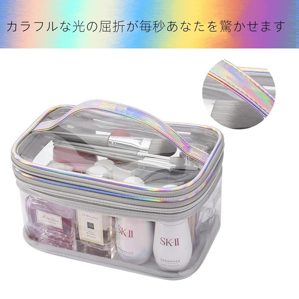 Aylashine Transparent Girly Makeup Visible Beauty Desktop Makeup Travel Storage Clear Rainbow Toiletry Bag with Top Travel Bag Bag, Simple,