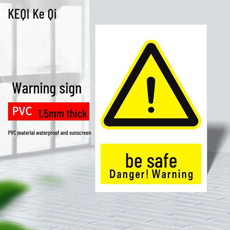 PVC Construction Site Safety Warning Sign