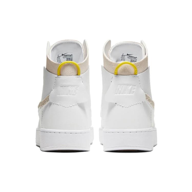 Nike Vandalised Lx White Chrome Yellow Women's BQ3610-100