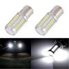 2Pc 12V LED Car Reversing Light Socket Tail Bulb Reverse Lamp Daytime Running Light Signal Light
