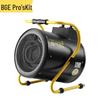 Промышленный электрический обогреватель Pro'sKit BG-C5/3-13 5 кВт