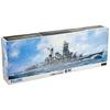 1/350 Ship Model SPOT Imperial Japanese Navy Fast Battleship Kongo Premium Plastic Model