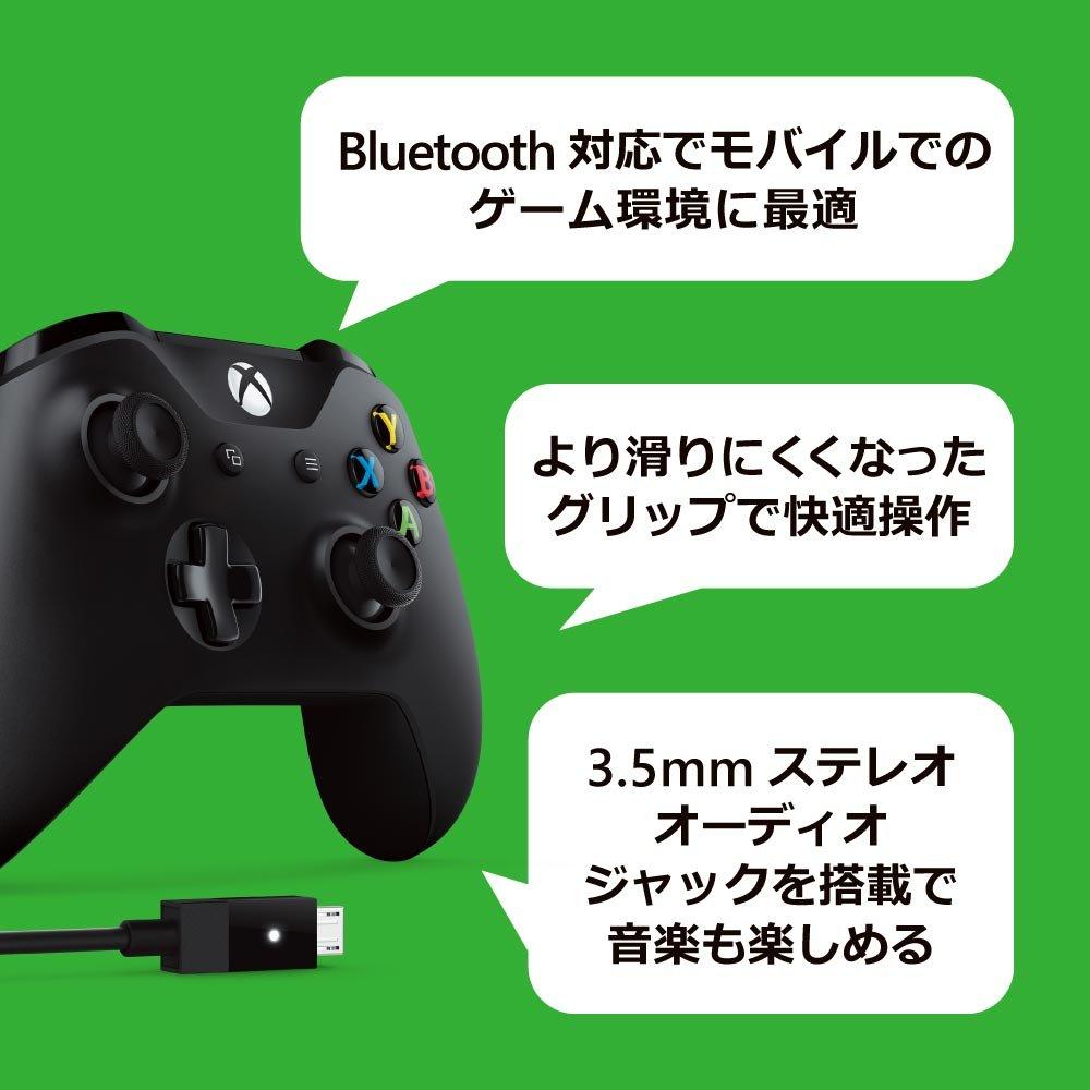 Microsoft Игровой контроллер Совместимый ПК USB-кабель в комплекте Bluetooth/Проводное подключение/Xbox One/Windows 4N6-00003