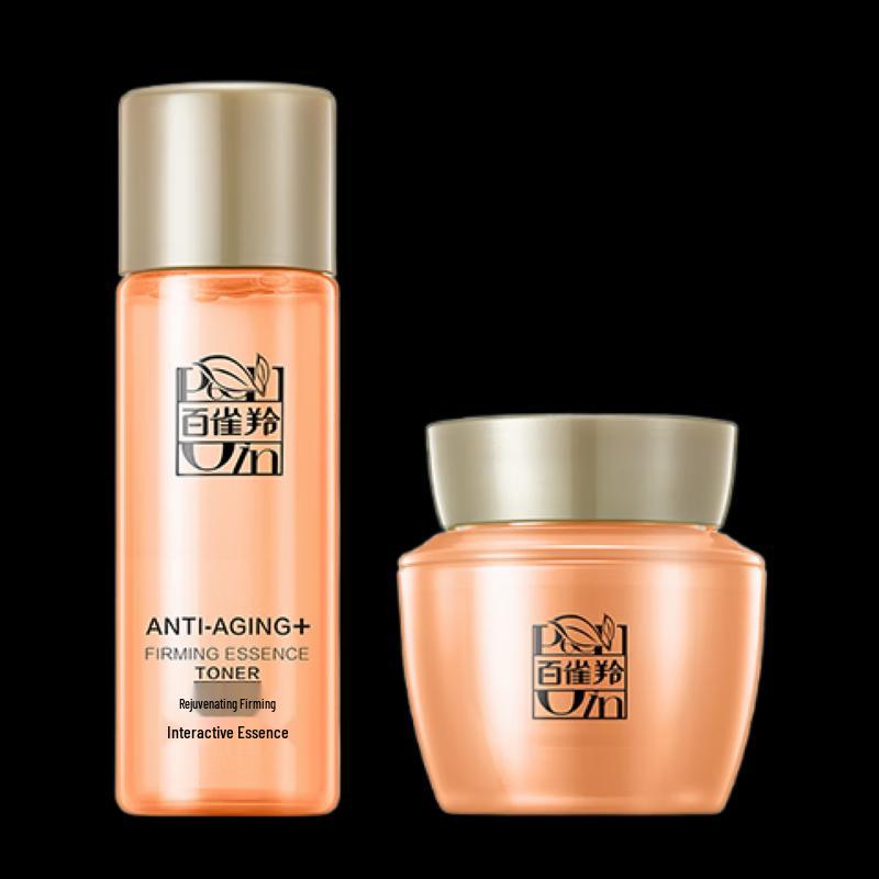 Pechoin Firming & Sculpting Essence Water & Cream Trial Set