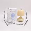 Mini Atmosphere Lamp Bedroom Night Light Simple Table Lamp Gifts Decoration Sleep Light