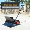 Jinyijie Manual Wheeled Snow Pusher Shovel