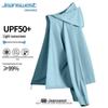 Летняя куртка Jeanswest для мужчин с защитой от УФ-лучей UPF50+