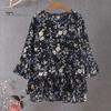 Летние женские топы с круглым вырезом и рукавами 3/4, футболка с рюшами по подолу, свободная шифоновая блузка с цветочным принтом, уличная одежда