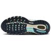 Nike Кроссовки Air Peg 2K5 Be The One HM3727-131