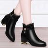 Spring Fashion Short Boots Women Buckle Decoration Shoes Thick Heel Pointed  Ankle Boot Casual Elegant