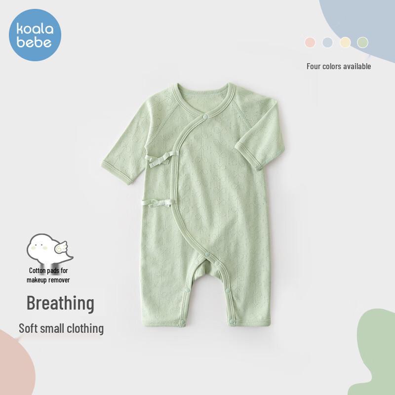 Жаккардовый боди для малыша Koala Nibi Baby Sprout