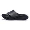 SAUCONY Cradle Колыбель для младенцев 3 Скользящие тапочки Унисекс Черный S28283-8