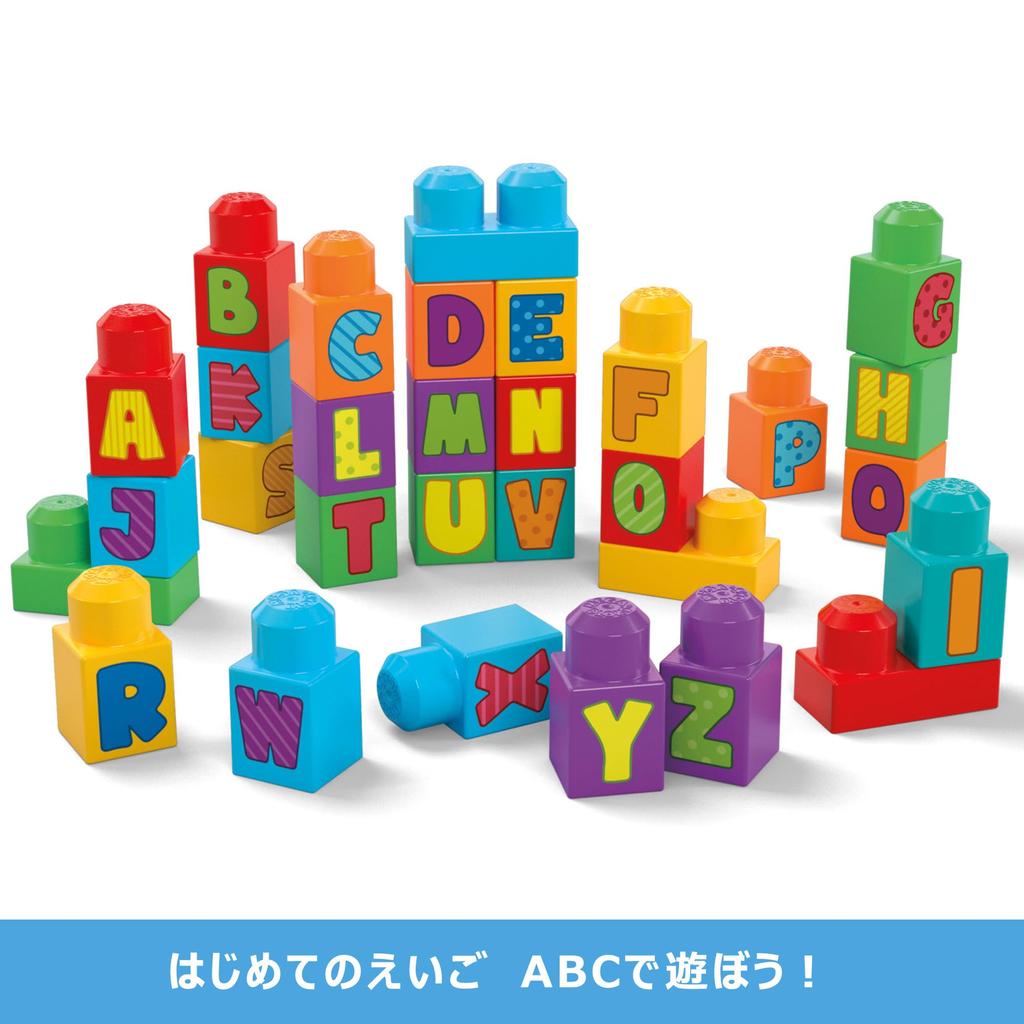 Mega Blocks Mega Blocks для детей от 1 года и старше. Играйте с набором ABC 30 блоков для детей от 1 года и HRR60. (МЕГА БЛОКИ) Давайте [Набор блоков] [Обучающая игрушка]