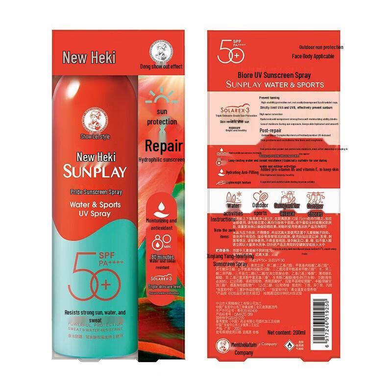 Mentholatum Sunplay Solarex Солнцезащитный спрей
