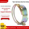 Heavy Duty Galvanized Tiger Clip Pipe Clamp with Rubber Grip - Double Steel Wire for Water and Oil Pipes