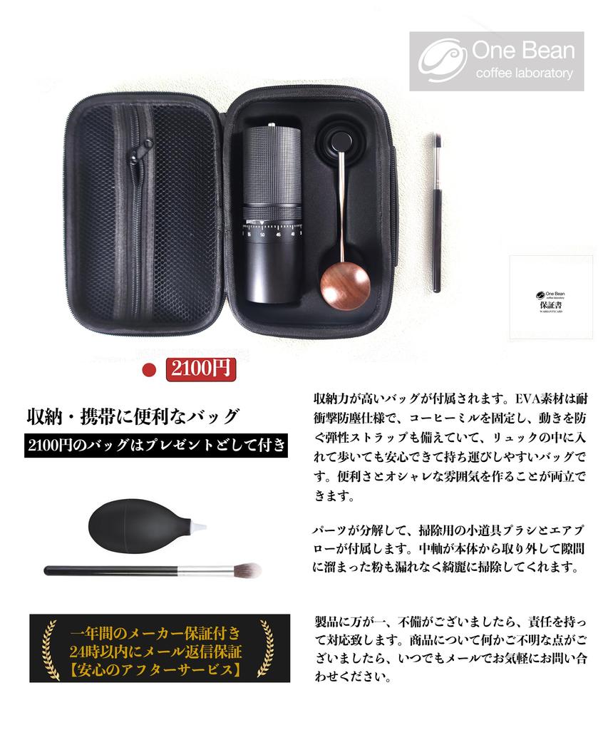 Ручная кофемолка с одним зерном Mugen N2, ручная мельница с ручным механизмом, семиугольная ступка из нержавеющей стали, полностью металлическая внешняя шероховатость