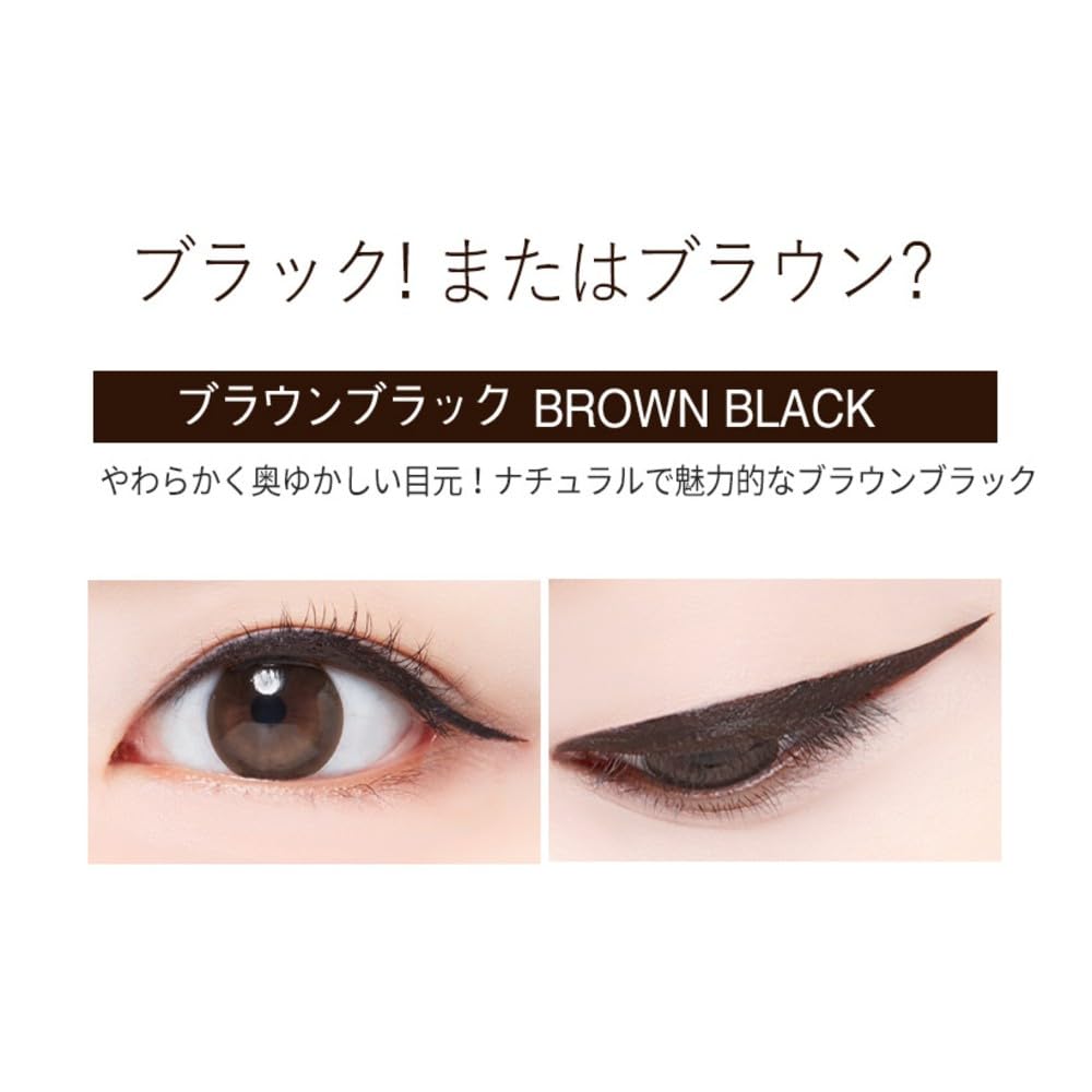 MACQUEEN NEWYORK Waterproof Pen Brush Waterproof Korean Cosmetics Deep Eyeliner, 0.6g, 0.01mm Tip, Korean-Made Ultra-Fine Brush, Formula,