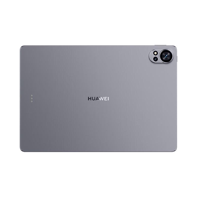 HUAWEI MatePad Air 12-inch Soft Light Edition Tablet (CN version)