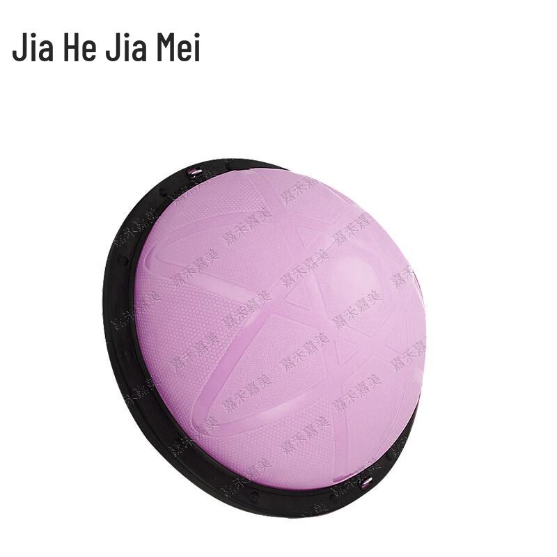 Утолщенный противовзрывной балансировочный тренажер Босу Jiahe Jiamei