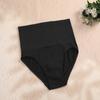 1 шт., трусики с высокой талией и контролем живота, женские бесшовные утягивающие сексуальные трусики, утягивающие ягодицы, женские дышащие трусики для женщин