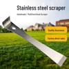 Multi-functional Stainless Steel Woodworking Nail Puller & Beekeeping Pry Bar