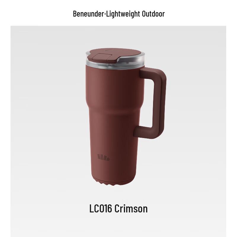 Beneunder Stainless Steel Vacuum Insulated Water Bottle 900ml