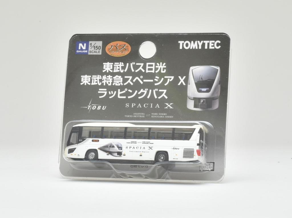 Коллекция автобусов Коллекция автобусов Автобус Tobu Автобус Nikko Tobu Express Spacia X с оберткой Материалы для диорамы