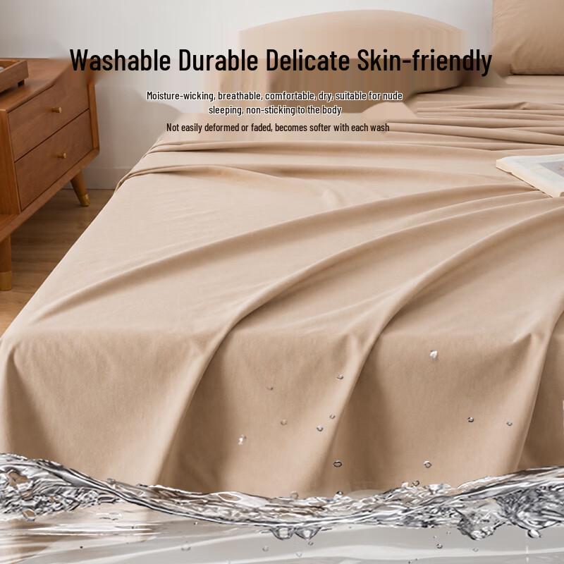Nanjiren Class A Antibacterial Brushed Bed Sheet